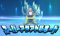 Pokémon Ultra Soleil Ultra Lune 10 01 11 2017