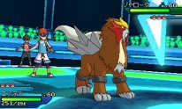 Pokémon Ultra Soleil Ultra Lune Agence Combat 01 02 11 2017
