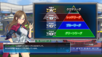 Pokkén Tournament 18 02 2016 screenshot (2)