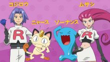 Pokémon-anime-07-01-11-2019