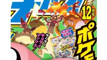 Pokémon-Epée-Bouclier-scan-zoom-16-10-2019