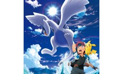 Pokémon film 21 Lugia 27 02 2018