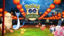 Pokémon GO Chiayi Safari Zone Taiwan