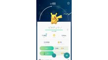Pokémon GO MAJ 2e gen screen 16