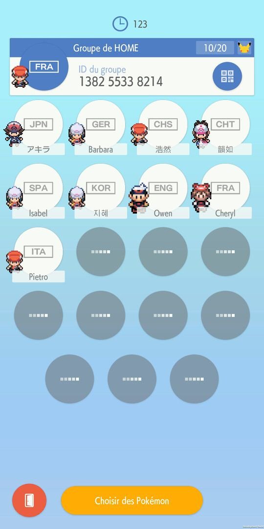 Pokémon-HOME_28-01-2020_pic (10)