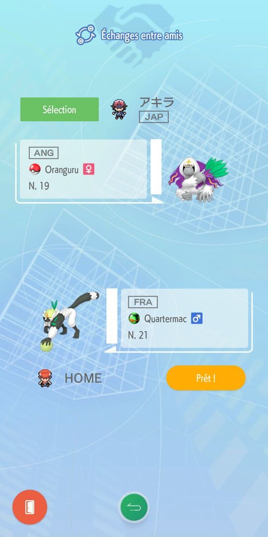 Pokémon-HOME_28-01-2020_pic (14)