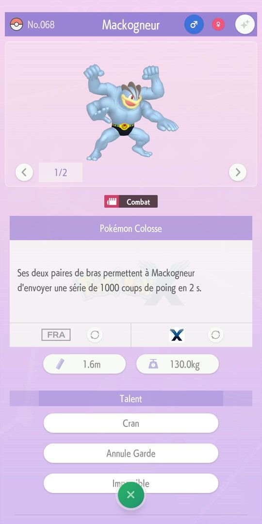 Pokémon-HOME_28-01-2020_pic (20)
