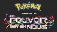 Pokémon-le-film-Le-Pouvoir-est-en-nous-logo-30-07-2018