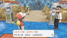 Pokémon-Let's-Go-Pikachu-Évoli_12-07-2018_screenshot (25)