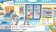 Pokémon-Let's-Go-Pikachu-Évoli_12-07-2018_screenshot (33)