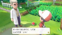 Pokémon-Let's-Go-Pikachu-Évoli_12-07-2018_screenshot (78)