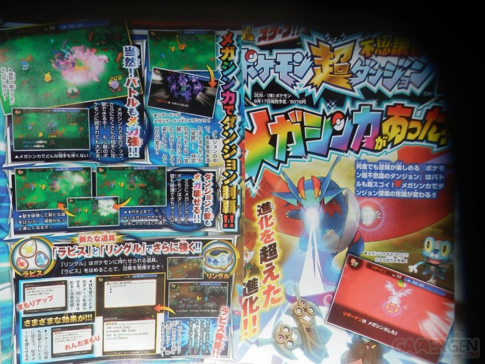 Pokémon-Méga-Donjon-Mystère_10-08-2015_scan-1