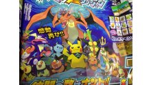 Pokémon-Méga-Donjon-Mystère-scan-corocoro-juillet-2015 (2)