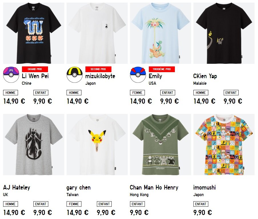 Pokémon-Épée-Bouclier_t-shirts-Uniqlo