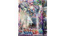 Pokémon-Rubis-Omega-Saphir-Alpha_10-07-2014_scan-2
