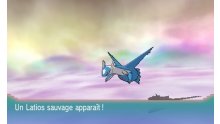 Pokémon-Rubis-Oméga-Saphir-Alpha_13-11-2014_Passe-Éon-screenshot-5