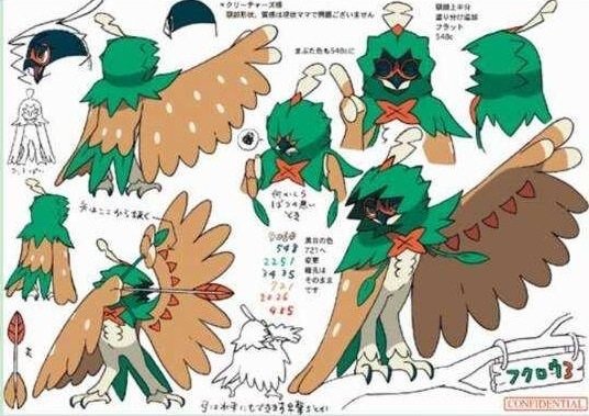 Pokémon-Soleil-Lune_01-08-2016_leak-1