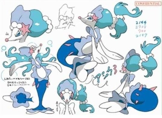 Pokémon-Soleil-Lune_01-08-2016_leak-3