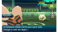 Pokémon-Soleil-Lune-06-14-11-2016