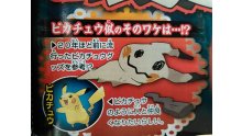 Pokémon-Soleil-Lune_12-07-2016_scan-1