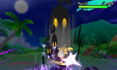 Pokémon-Soleil-Lune_Marshadow_screenshot (4)
