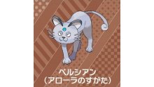 Pokémon-Soleil-Lune-Persian-forme-Alola-20-10-2016