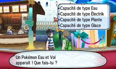 Pokémon-Soleil-Lune-Place-Festival-screenshot-09-04-10-2016