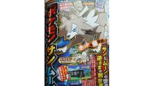 Pokémon-Soleil-Lune-scan-corocoro-evolution-rocabot-lugarugan-jour-12-09-16