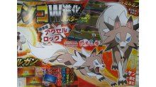 Pokémon-Soleil-Lune-scan-corocoro-evolution-rocabot-lugarugan-jour-bis-13-09-1