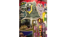 Pokémon-Soleil-Lune-scan-CoroCoro-Tadmorv-Alola-12-10-2016