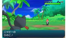 Pokémon-Soleil-Pokémon-Lune_01-07-2016_screenshot (12)