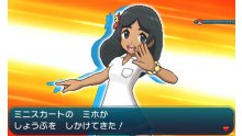 Pokémon-Soleil-Pokémon-Lune_01-07-2016_screenshot (16)