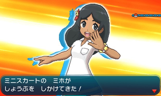 Pokémon-Soleil-Pokémon-Lune_01-07-2016_screenshot (16)