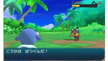 Pokémon-Soleil-Pokémon-Lune_01-07-2016_screenshot (18)