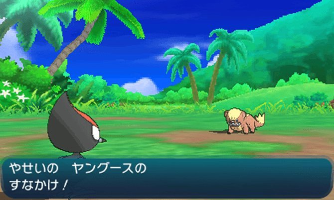 Pokémon-Soleil-Pokémon-Lune_01-07-2016_screenshot (19)