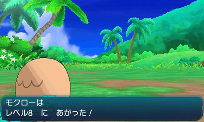 Pokémon-Soleil-Pokémon-Lune_01-07-2016_screenshot (21)