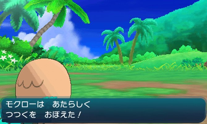 Pokémon-Soleil-Pokémon-Lune_01-07-2016_screenshot (22)