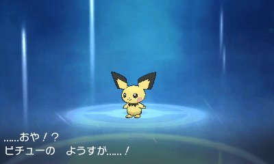 Pokémon-Soleil-Pokémon-Lune_01-07-2016_screenshot (23)