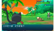 Pokémon-Soleil-Pokémon-Lune_01-07-2016_screenshot (26)