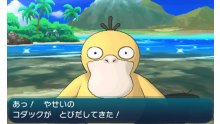 Pokémon-Soleil-Pokémon-Lune_01-07-2016_screenshot (6)