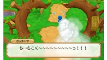 Pokémon-Super-Méga-Mystery-Dungeon_19-07-2015_screenshot-16