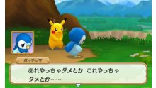 Pokémon-Super-Méga-Mystery-Dungeon_19-07-2015_screenshot-17