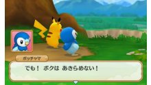 Pokémon-Super-Méga-Mystery-Dungeon_19-07-2015_screenshot-18