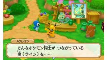 Pokémon-Super-Méga-Mystery-Dungeon_19-07-2015_screenshot-20