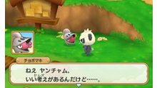 Pokémon-Super-Méga-Mystery-Dungeon_19-07-2015_screenshot-24