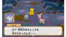 Pokémon-Super-Méga-Mystery-Dungeon_19-07-2015_screenshot-29