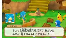 Pokémon-Super-Méga-Mystery-Dungeon_19-07-2015_screenshot-34