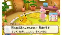 Pokémon-Super-Méga-Mystery-Dungeon_19-07-2015_screenshot-39