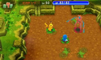 Pokémon-Super-Méga-Mystery-Dungeon_19-07-2015_screenshot-42