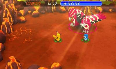 Pokémon-Super-Méga-Mystery-Dungeon_19-07-2015_screenshot-45